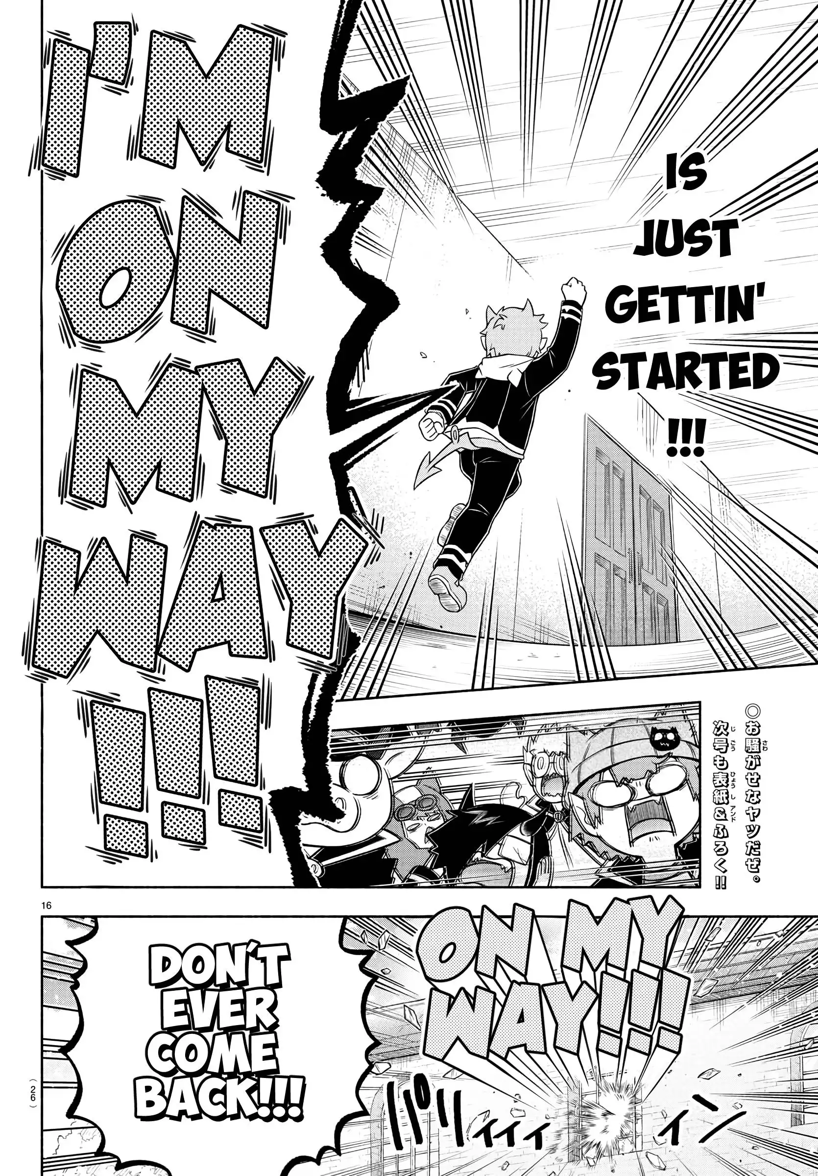 We Can Fly! Chapter 34 19